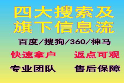 抖音信息流广告的创意元素解析
